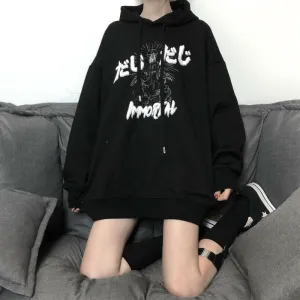 METAVERSMALL Dark wind black sweater women's spring autumn and winter new Korean version loose bf Harajuku thin hooded jacket top tide